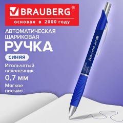 Ручка шариковая масляная автоматическая с грипом BRAUBERG "Jet-X", СИНЯЯ, узел 0,7 мм, линия письма 0,35 мм, 142692 - фото 9