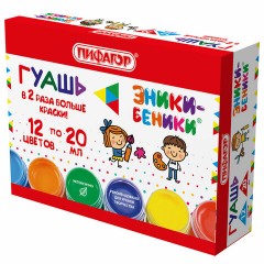 Гуашь ПИФАГОР "ЭНИКИ-БЕНИКИ NEW", 12 цветов, по 20 мл, 192526 Гуашь ПИФАГОР "ЭНИКИ-БЕНИКИ NEW", 12 цветов, по 20 мл, 192526 - фото 2