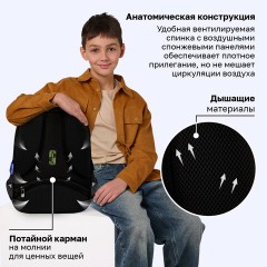 Ранец BRAUBERG FIT, 2 отделения, "Удар по воротам", объемный дизайн, 38х27х14 см, 274384 - фото 13