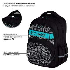 Рюкзак BRAUBERG MOTION, 2 отделения, 3 кармана, "Get away", СВЕТООТРАЖАЮЩИЙ ПРИНТ, 41х28х17 см, 273117 Рюкзак BRAUBERG MOTION, 2 отделения, 3 кармана, "Get away", СВЕТООТРАЖАЮЩИЙ ПРИНТ, 41х28х17 см, 273117 - фото 14