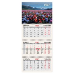 Календарь квартальный 2027 г., 3 блока, 3 гребня, бегунок, мелованная бумага, BRAUBERG, "Горные цветы", 118290