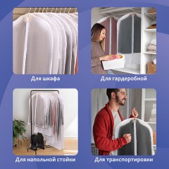 Чехлы для хранения одежды на молнии, КОМПЛЕКТ 12 шт. + 1 чехол + 2 сумки для обуви в подарок, SHAMAANI (ШАМААНИ), 609595 - фото 13