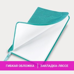 Еженедельник датированный 2026 МАЛЫЙ ФОРМАТ 95х155 мм, А6, BRAUBERG "Foliage", под кожу, бирюза, 117197 - фото 17