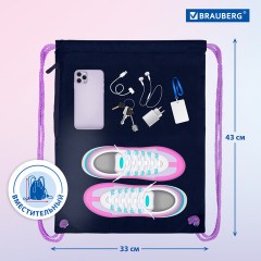 Мешок для обуви BRAUBERG PREMIUM, карман, подкладка, светоотражайка, 43х33 см, "Night catcher", 273442 Мешок для обуви BRAUBERG PREMIUM, карман, подкладка, светоотражайка, 43х33 см, "Night catcher", 273442 - фото 14