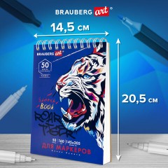 Скетчбук для маркеров, бумага 160 г/м2, 145х205 мм, 50 л., гребень, подложка, BRAUBERG ART CLASSIC, "Тигр", 115076 Скетчбук для маркеров, бумага 160 г/м2, 145х205 мм, 50 л., гребень, подложка, BRAUBERG ART CLASSIC, "Тигр", 115076 - фото 9