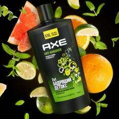 Шампунь + гель для душа мужской, 610 мл, AXE "Anti hangover" 2 в 1, грейпфрут и лайм Шампунь + гель для душа мужской, 610 мл, AXE "Anti hangover" 2 в 1, грейпфрут и лайм - фото 4
