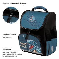 Ранец ПИФАГОР BASIC, 1 отделение, 3 кармана, эргономичная спинка, "Dino world", 35х28х18 см, 272046 Ранец ПИФАГОР BASIC, 1 отделение, 3 кармана, эргономичная спинка, "Dino world", 35х28х18 см, 272046 - фото 12
