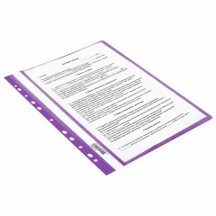 Скоросшиватель пластиковый с перфорацией BRAUBERG EXTRA, А4, 140/180 мкм, фиолетовый, 272897 Скоросшиватель пластиковый с перфорацией BRAUBERG EXTRA, А4, 140/180 мкм, фиолетовый, 272897 - фото 8