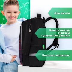 Рюкзак BRAUBERG KIDS MIND с пеналом в комплекте, 2 отделения, "Football", 40х28х18 см, 273178 Рюкзак BRAUBERG KIDS MIND с пеналом в комплекте, 2 отделения, "Football", 40х28х18 см, 273178 - фото 16
