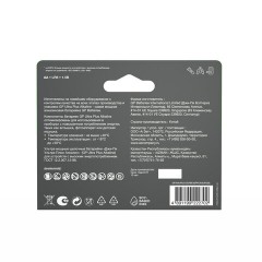 Батарейки КОМПЛЕКТ 8 шт., GP Ultra Plus G-Tech, AA (LR6), алкалиновые, пальчиковые, 15AUPA21-2CRB8 - фото 3