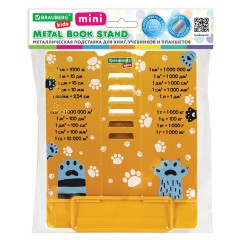 Подставка для книг и учебников BRAUBERG KIDS mini "Лапки" с единицами измерения, регулируемый угол наклона, металлическая, 238970 - фото 2