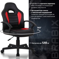 Кресло компьютерное BRABIX "Spark GM-201", экокожа, черное/красное, 532503 Кресло компьютерное BRABIX "Spark GM-201", экокожа, черное/красное, 532503 - фото 13