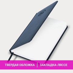 Ежедневник датированный 2026, А5, 138x213 мм, BRAUBERG "Favorite", под кожу, темно-синий, 117036 - фото 14