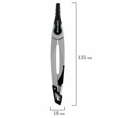 Готовальня BRAUBERG ULTRA, 4 предмета: циркуль 135 мм, запасные грифели, насадка, графитовый цвет, 210821 Готовальня BRAUBERG ULTRA, 4 предмета: циркуль 135 мм, запасные грифели, насадка, графитовый цвет, 210821 - фото 10