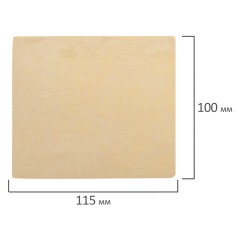 Пластилин скульптурный BRAUBERG ART CLASSIC, телесный, 0,5 кг, мягкий, 106515 Пластилин скульптурный BRAUBERG ART CLASSIC, телесный, 0,5 кг, мягкий, 106515 - фото 7