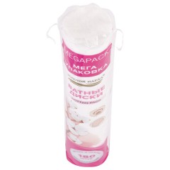 Ватные диски двусторонние 180 шт., с эффектом прошитого края, ЗОЛОТОЙ ИДЕАЛ, 100% хлопок, 116531 - фото 2