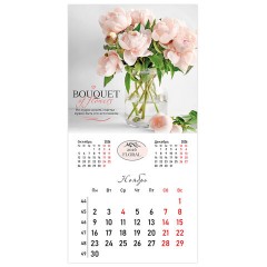 Календарь настенный перекидной 2026 г., BRAUBERG, 12 листов, 28,5х28,5 см, "Цветы", 116930 - фото 14