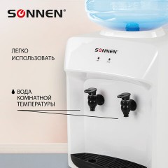 Кулер-водораздатчик БЕЗ НАГРЕВА И ОХЛАЖДЕНИЯ, SONNEN TS-01WT, настольный, 2 крана, белый, 455411 - фото 11
