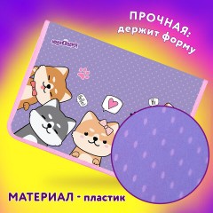 Папка для труда на молнии ЮНЛАНДИЯ А4, 1 отделение, откидная планка, органайзер, "Best fellows", 273392 - фото 10