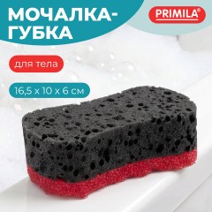 Мочалка-губка для тела массажная 16,5х10х6 см, КРУПНОПОРИСТЫЙ поролон, цвет черный/красный, PRIMILA (ПРИМИЛА), 702747 - фото 4