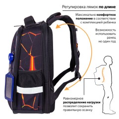 Ранец BRAUBERG FIT, 2 отделения, "Keep out", 38х27х14 см, 270617 Ранец BRAUBERG FIT, 2 отделения, "Keep out", 38х27х14 см, 270617 - фото 11