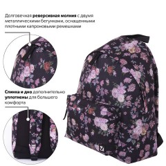 Рюкзак BRAUBERG СИТИ-ФОРМАТ универсальный, "Roses", разноцветный, 41х32х14 см, 228852 Рюкзак BRAUBERG СИТИ-ФОРМАТ универсальный, "Roses", разноцветный, 41х32х14 см, 228852 - фото 13