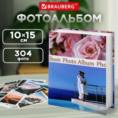 Фотоальбом BRAUBERG на 304 фотографии 10х15 см, твердая обложка, "Романтика", голубой с розовым, 390675 Фотоальбом BRAUBERG на 304 фотографии 10х15 см, твердая обложка, "Романтика", голубой с розовым, 390675 - фото 12