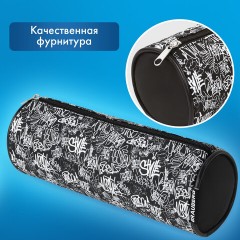Пенал-косметичка BRAUBERG, Graffiti, черный, 20х7х7см, 272297 Пенал-косметичка BRAUBERG, Graffiti, черный, 20х7х7см, 272297 - фото 9
