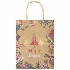 Пакет подарочный КОМПЛЕКТ 10 штук новогодний 18x10x23 см, "Merry Christmas", ЗОЛОТАЯ СКАЗКА, 592125 - фото 3