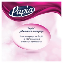 Бумага туалетная быт., спайка 8 шт., 3-слойная (8х16,5 м), PAPIA, аромат "Балийский цветок", 5080738 - фото 3
