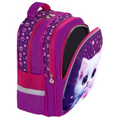Рюкзак BRAUBERG KIDS MIND с пеналом в комплекте, 2 отделения, "Humble Cat", 40х28х18 см, 273176 Рюкзак BRAUBERG KIDS MIND с пеналом в комплекте, 2 отделения, "Humble Cat", 40х28х18 см, 273176 - фото 6