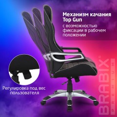 Кресло компьютерное BRABIX "Techno GM-002", ткань, черное/серое, вставки белые, 531815 - фото 9