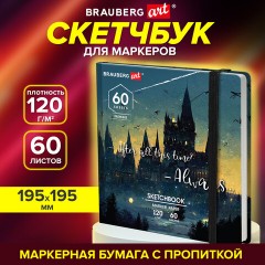 Скетчбук для маркеров 120 г/м2, 195х195 мм, 60 л., твердая обложка, резинка, BRAUBERG ART PREMIERE, Замок, 115104 Скетчбук для маркеров 120 г/м2, 195х195 мм, 60 л., твердая обложка, резинка, BRAUBERG ART PREMIERE, Замок, 115104 - фото 11