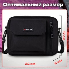 Сумка на плечо HEIKKI ATOM (ХЕЙКИ) два кармана, черная, 17х22х6 см, 272633 - фото 13