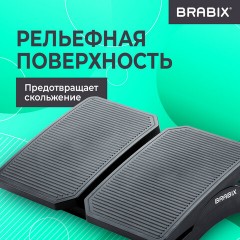 Подставка для ног BRABIX "Ultra 4" 43х32 см, регулировка угла наклона, 2 платформы, 533039 Подставка для ног BRABIX "Ultra 4" 43х32 см, регулировка угла наклона, 2 платформы, 533039 - фото 18