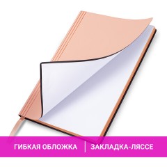 Блокнот А5 138x213 мм, BRAUBERG "Personal", под кожу, 80 листов, клетка, розовый, 116611 Блокнот А5 138x213 мм, BRAUBERG "Personal", под кожу, 80 листов, клетка, розовый, 116611 - фото 9