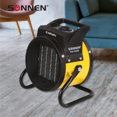 Тепловая пушка электрическая SONNEN THG-2000R, 2 кВт, 220В, керамический нагреватель, 456192 Тепловая пушка электрическая SONNEN THG-2000R, 2 кВт, 220В, керамический нагреватель, 456192 - фото 11