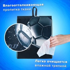 Мешок для обуви BRAUBERG KIDS, с петлей, 42х34 см, "Score ball", 272415 Мешок для обуви BRAUBERG KIDS, с петлей, 42х34 см, "Score ball", 272415 - фото 8