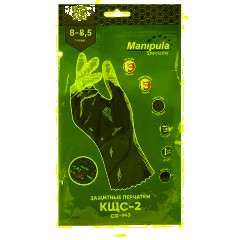 Перчатки латексные MANIPULA "КЩС-2", ультратонкие, размер 8-8,5, M (средний), черные, L-U-032/CG-943 - фото 2