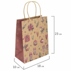 Пакет подарочный КОМПЛЕКТ 10 штук новогодний 18x10x23 см, "Новогодние Штучки", ЗОЛОТАЯ СКАЗКА, 592128 Пакет подарочный КОМПЛЕКТ 10 штук новогодний 18x10x23 см, "Новогодние Штучки", ЗОЛОТАЯ СКАЗКА, 592128 - фото 6