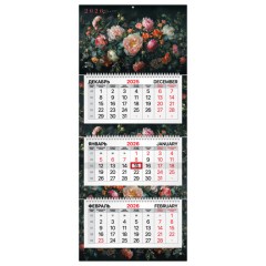 Календарь квартальный 2026 г., 3 блока, 3 гребня, бегунок, мелованная бумага, BRAUBERG PREMIUM, "Цветы", 116831