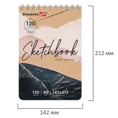 Скетчбук, крафт-бумага 80 г/м2, 142х212 мм, 120 л., гребень, твердая обложка, BRAUBERG ART DEBUT, 112998 Скетчбук, крафт-бумага 80 г/м2, 142х212 мм, 120 л., гребень, твердая обложка, BRAUBERG ART DEBUT, 112998 - фото 3