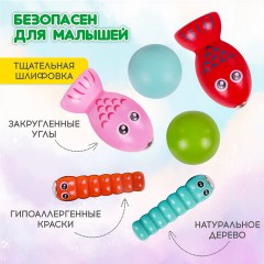 Сортер-стучалка БОЛЬШОЙ-РАЗВИВАЮЩИЙ 7 в 1, ксилофон, рыбалка, молоточки, дерево, BRAUBERG KIDS, 665249 Сортер-стучалка БОЛЬШОЙ-РАЗВИВАЮЩИЙ 7 в 1, ксилофон, рыбалка, молоточки, дерево, BRAUBERG KIDS, 665249 - фото 15