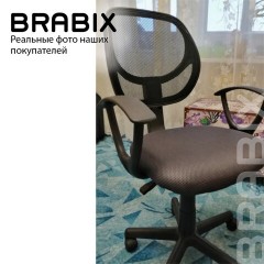 Кресло компактное BRABIX "Flip MG-305", ткань TW, черное, 531952 Кресло компактное BRABIX "Flip MG-305", ткань TW, черное, 531952 - фото 18