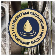 Освежитель воздуха аэрозольный 300 мл, GLADE "Восточные пряности и дерево уд", 864956 Освежитель воздуха аэрозольный 300 мл, GLADE "Восточные пряности и дерево уд", 864956 - фото 7