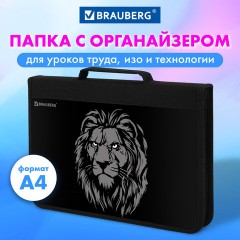 Папка на молнии BRAUBERG А4 с ручкой, с органайзером, 1 отделение, "Savage lion", 272218 Папка на молнии BRAUBERG А4 с ручкой, с органайзером, 1 отделение, "Savage lion", 272218 - фото 8