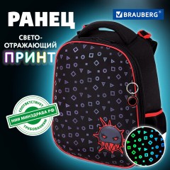 Ранец BRAUBERG LUMINOUS, 2 отделения, с брелоком, "Danger", СВЕТЯЩИЙСЯ РИСУНОК, 38х29х16 см, 272069 Ранец BRAUBERG LUMINOUS, 2 отделения, с брелоком, "Danger", СВЕТЯЩИЙСЯ РИСУНОК, 38х29х16 см, 272069 - фото 24