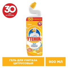 Средство для уборки туалета 900 мл ТУАЛЕТНЫЙ УТЕНОК "Цитрусовый", 696895 Средство для уборки туалета 900 мл ТУАЛЕТНЫЙ УТЕНОК "Цитрусовый", 696895 - фото 3