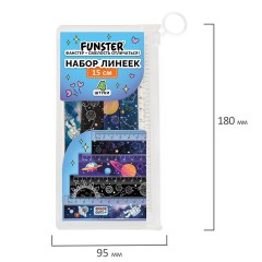 Линейки пластиковые 15 см FUNSTER (ФАНСТЕР), "КОСМОС", НАБОР 4 штуки, пенал, 210916 - фото 6