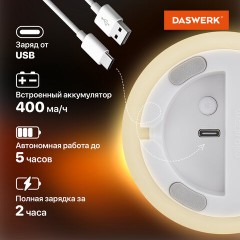 Ночник силиконовый LED "Котик" 90x89x102 мм, белый свет/RGB, таймер, USB, аккумулятор 400 мАч, DASWERK (ДАСВЕРК), 238935 - фото 13